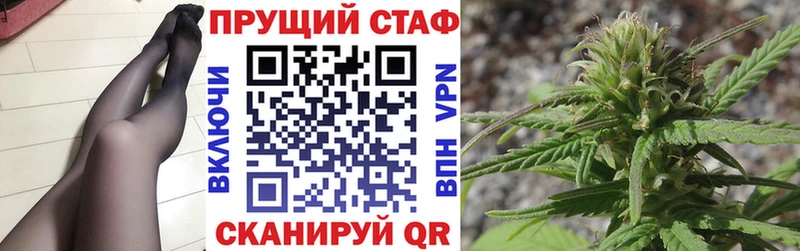 Купить наркотики Кудрово Бошки Шишки ГАШИШ