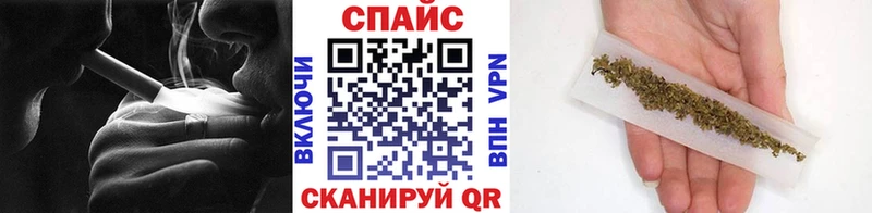 БУТИРАТ Butirat  Кудрово 