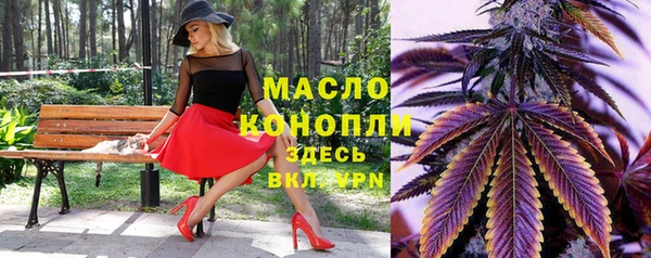 спиды Богданович