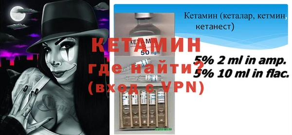 спиды Богданович