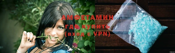 PSILOCYBIN Богородск