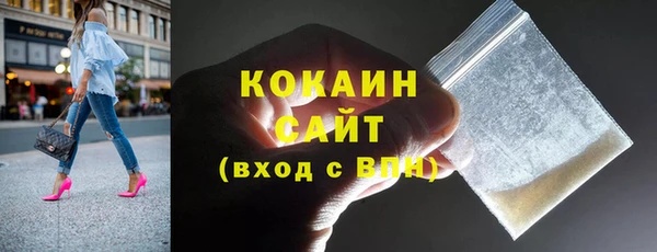 PSILOCYBIN Богородск