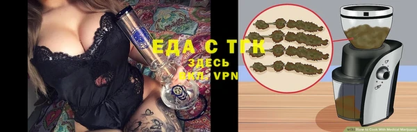 PSILOCYBIN Богородск