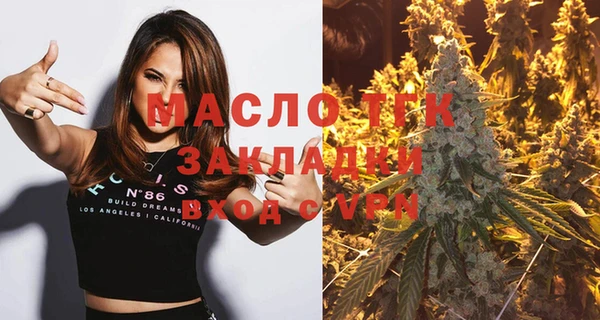 спиды Богданович