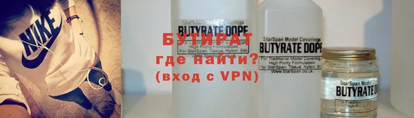 спиды Богданович