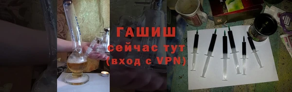PSILOCYBIN Богородск