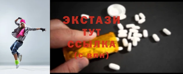 спиды Богданович