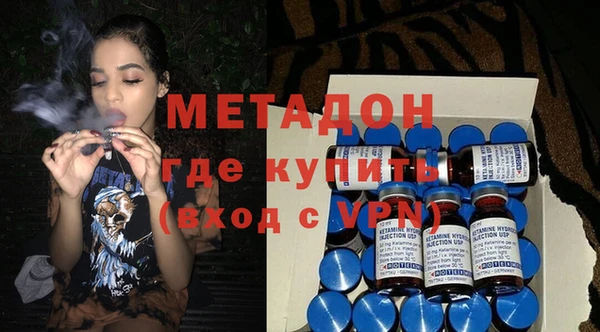 дмт Тольятти
