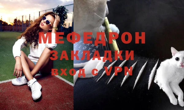 PSILOCYBIN Богородск
