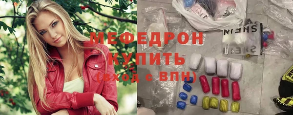 спиды Богданович