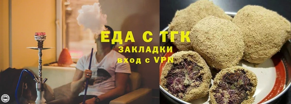 первитин Ижевск