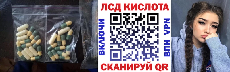 где можно купить   Кудрово  ЛСД экстази кислота 