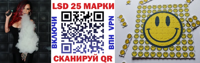 Наркотические марки 1,5мг  Кудрово 
